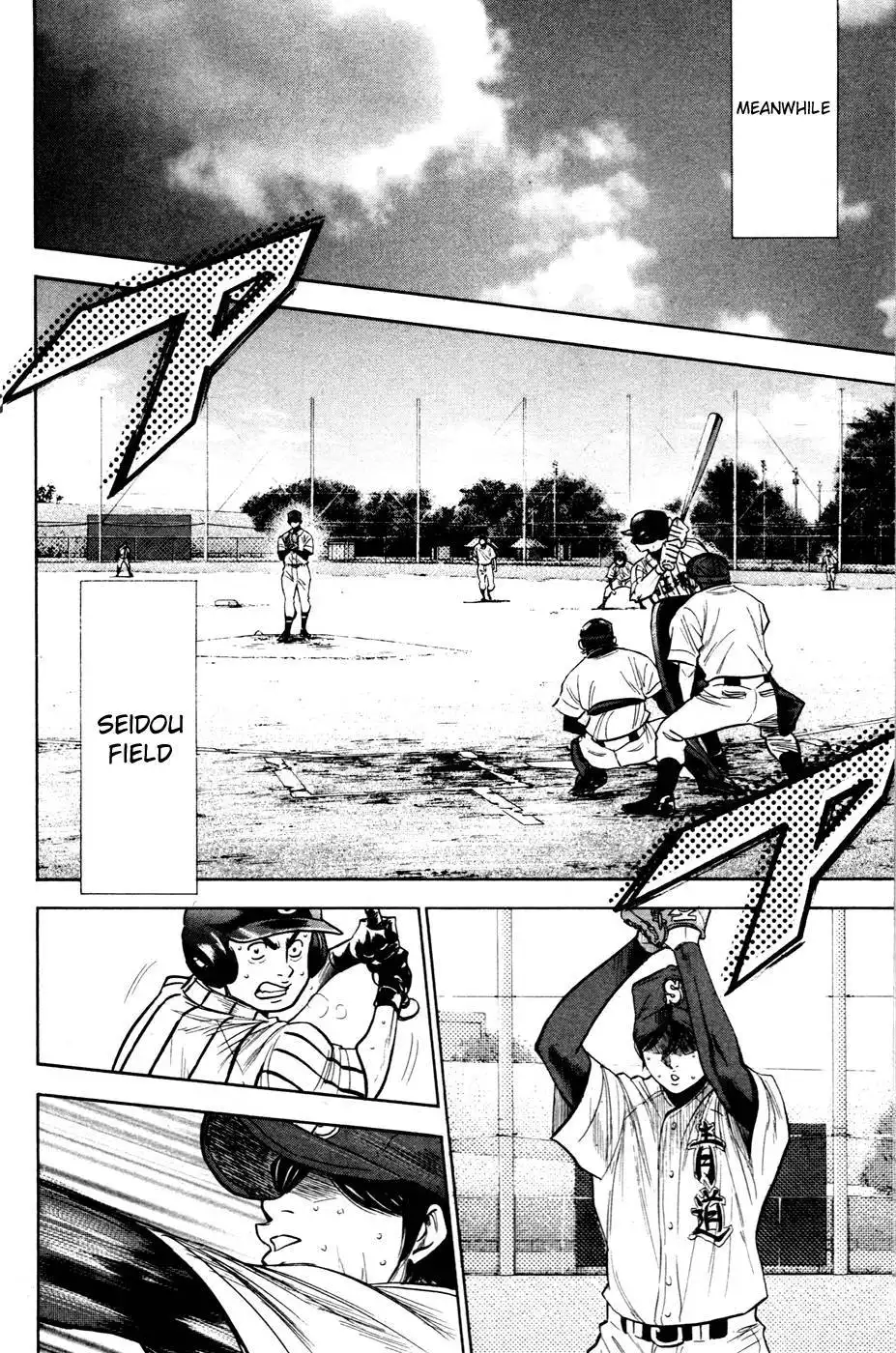 Diamond no Ace Chapter 199 6